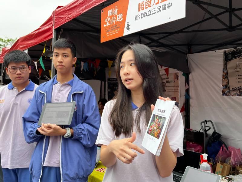 新北186位青年外交大使 展現全球公民成果 9校國際倡議行動獲獎