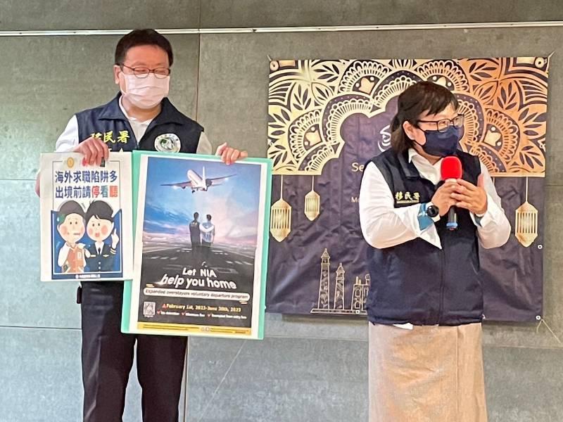 探索多元！移民署高二站與穆斯林社群共度開齋節 感受文化之美！