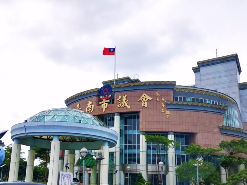 市府籌辦臺南400活動 南市議會再次邀市府專案報告