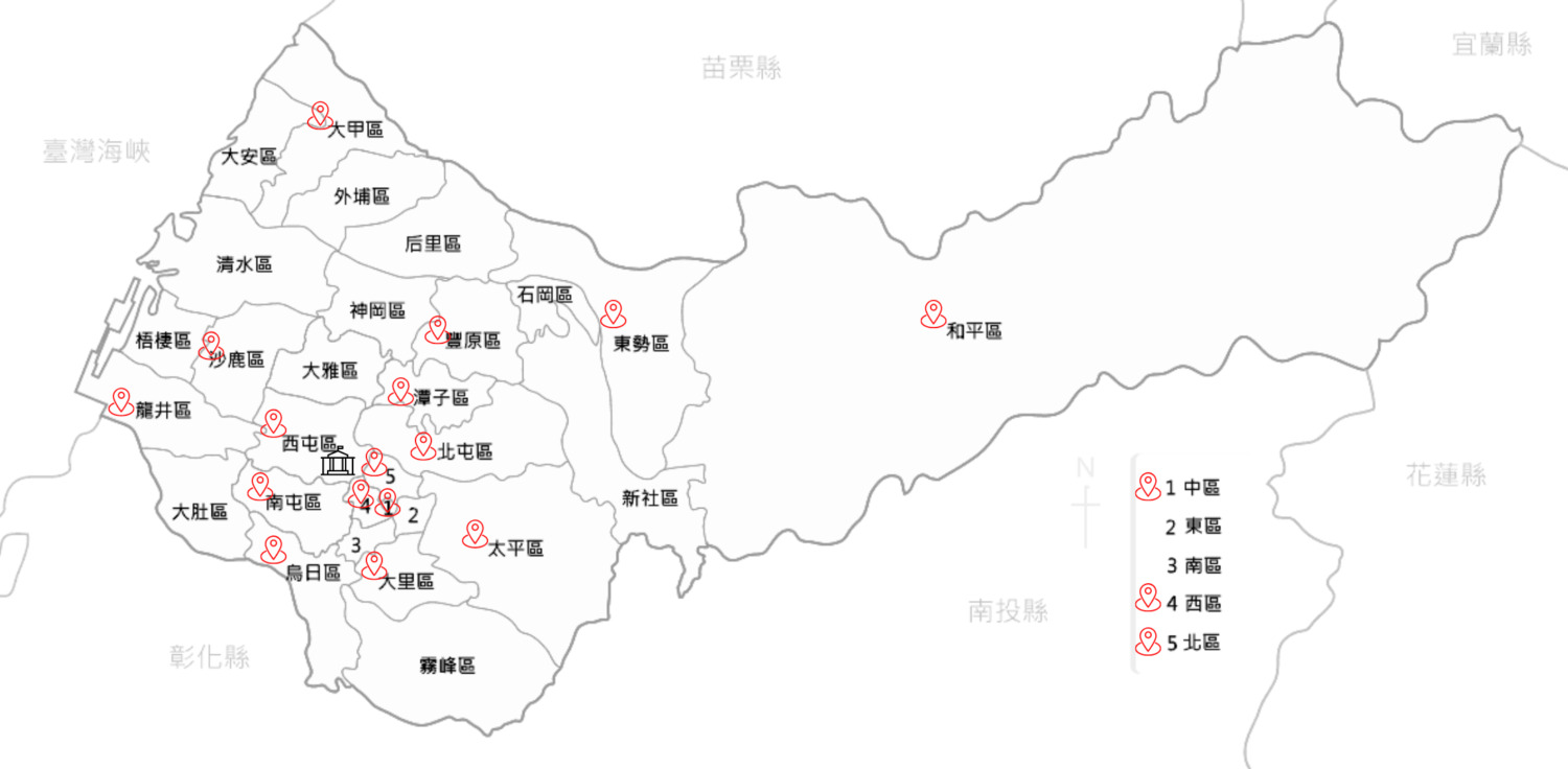 中市勞工局協助調解勞資爭議 推動勞資和諧