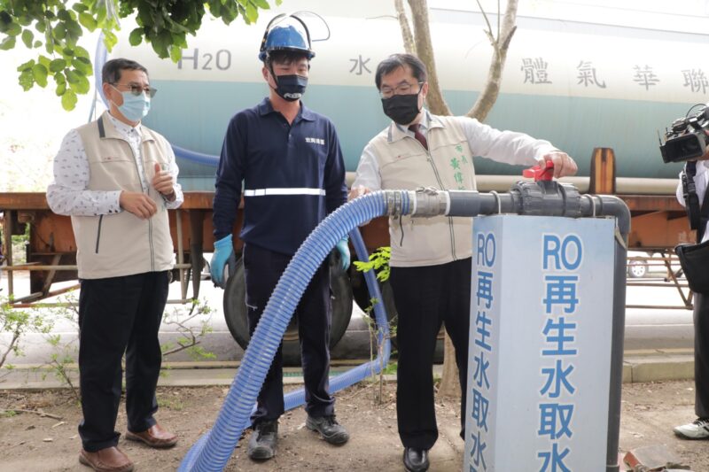 節水新風潮！南市府公共工程啟用回收水替代自來水！