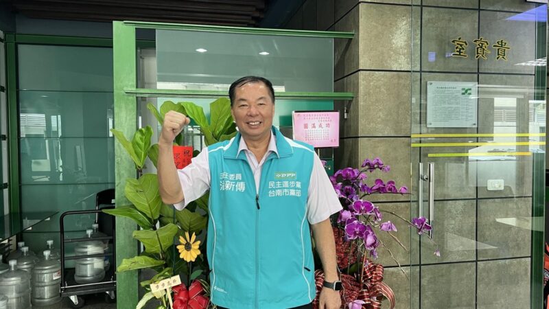 台南落實照顧長者承諾   潘新傳:民進黨執政品質保證 符合市民期待