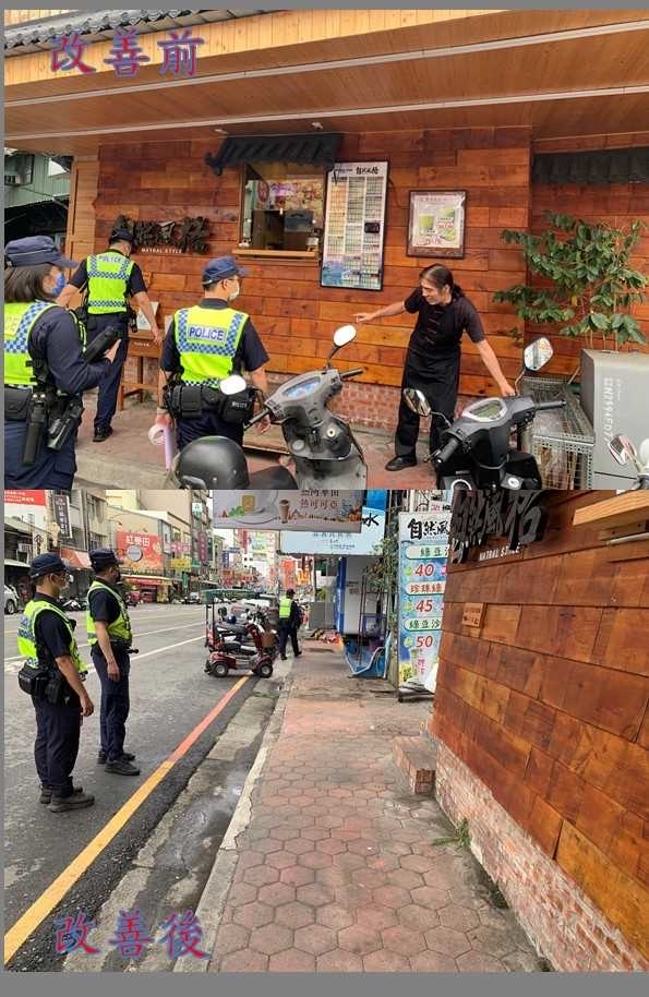 交通規則共遵守  行車安全好順暢