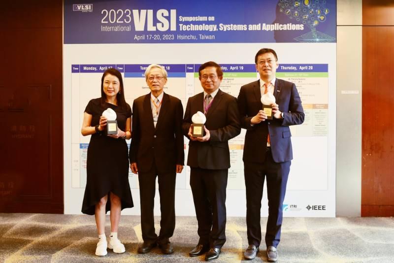 2023 VLSI TSA國際研討會　工研院率國際專家剖析AI、節能、量子計算、小晶片趨勢