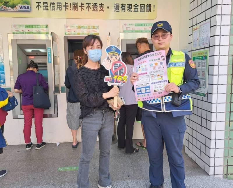 普發6000元ATM領現　斗南警防詐宣導守護鄉親