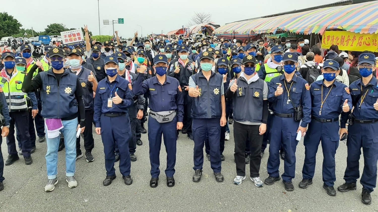 中市警全力動員，伴駕大甲媽，暴力零容忍！