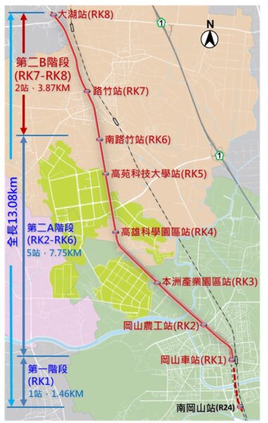 行政院正式核定捷運岡山路竹延伸線第二B階段綜合規劃  預定118年延伸至湖內