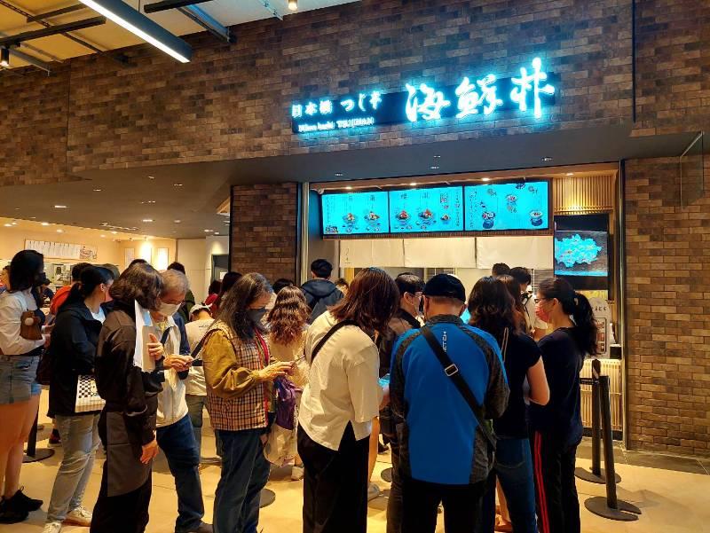 東京第一海鮮丼名店-日本橋海鮮丼辻半 4/27首度插旗台中LaLaport北館