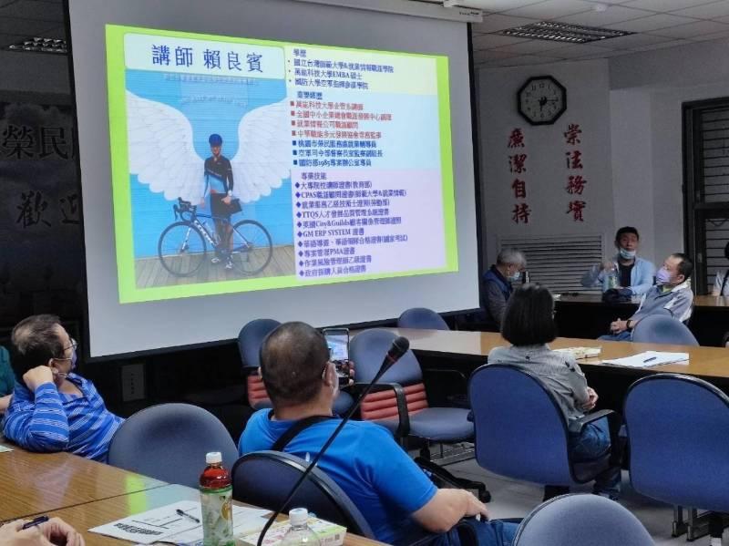 宜蘭榮服處辦學業訓工作說明 輔導退除役官兵就業