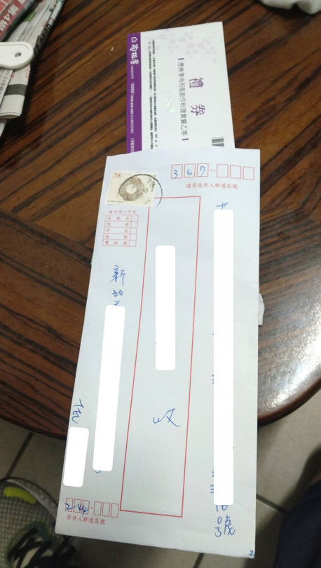花萬元鈔-迎千元劵 網賣門票住宿券攏係假 高雄刑大幹員雖遠必抓