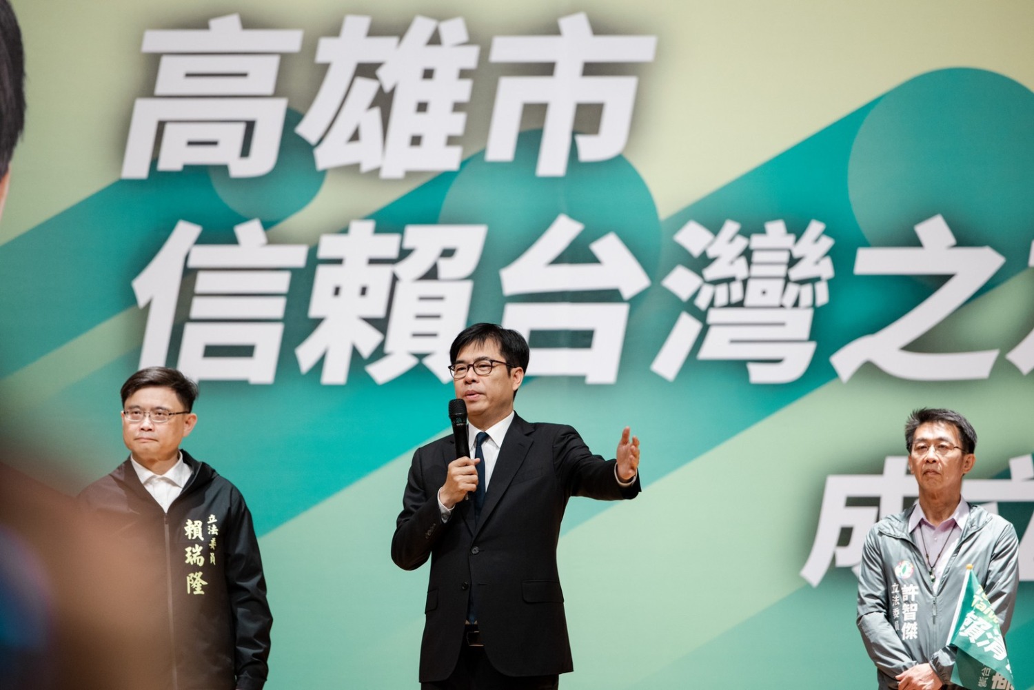 高雄市長陳其邁：總統選舉兩個主題信賴和唱衰台灣