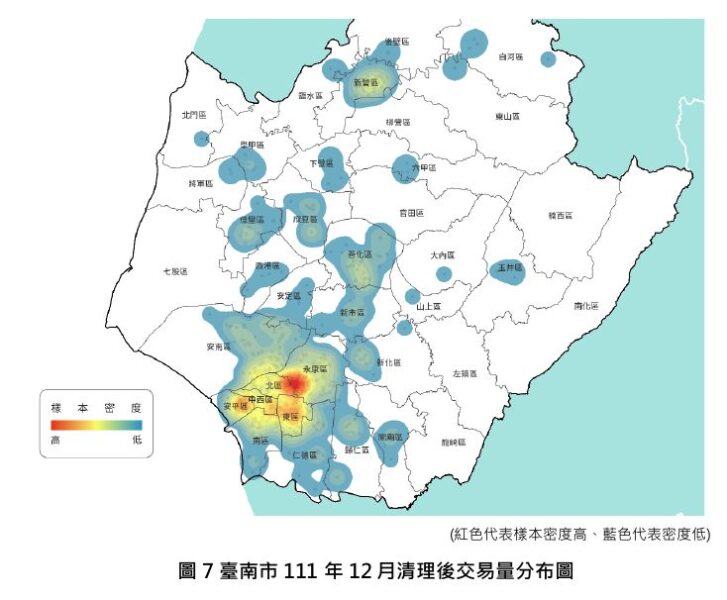 提升市場透明度  臺南市政府地政局首度推出全面住宅價格指數研究