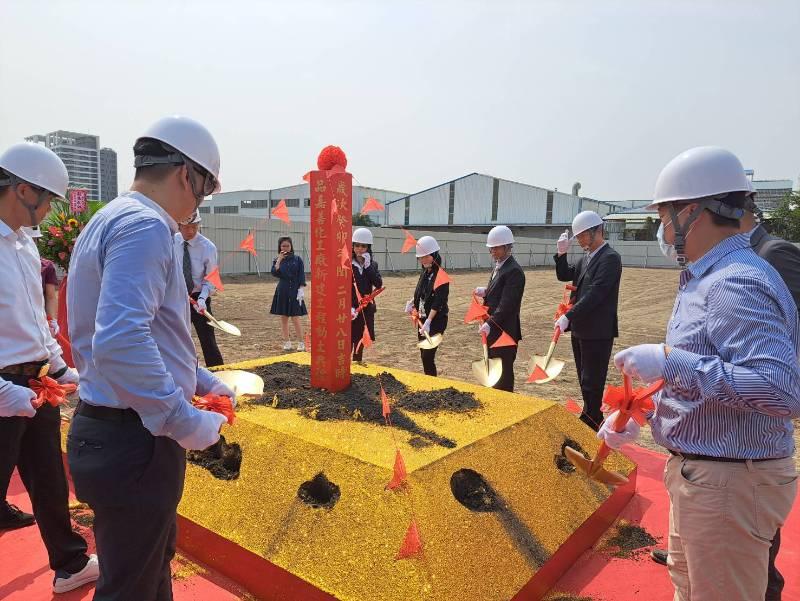 品嘉科技新廠動土 預計113年1月完工