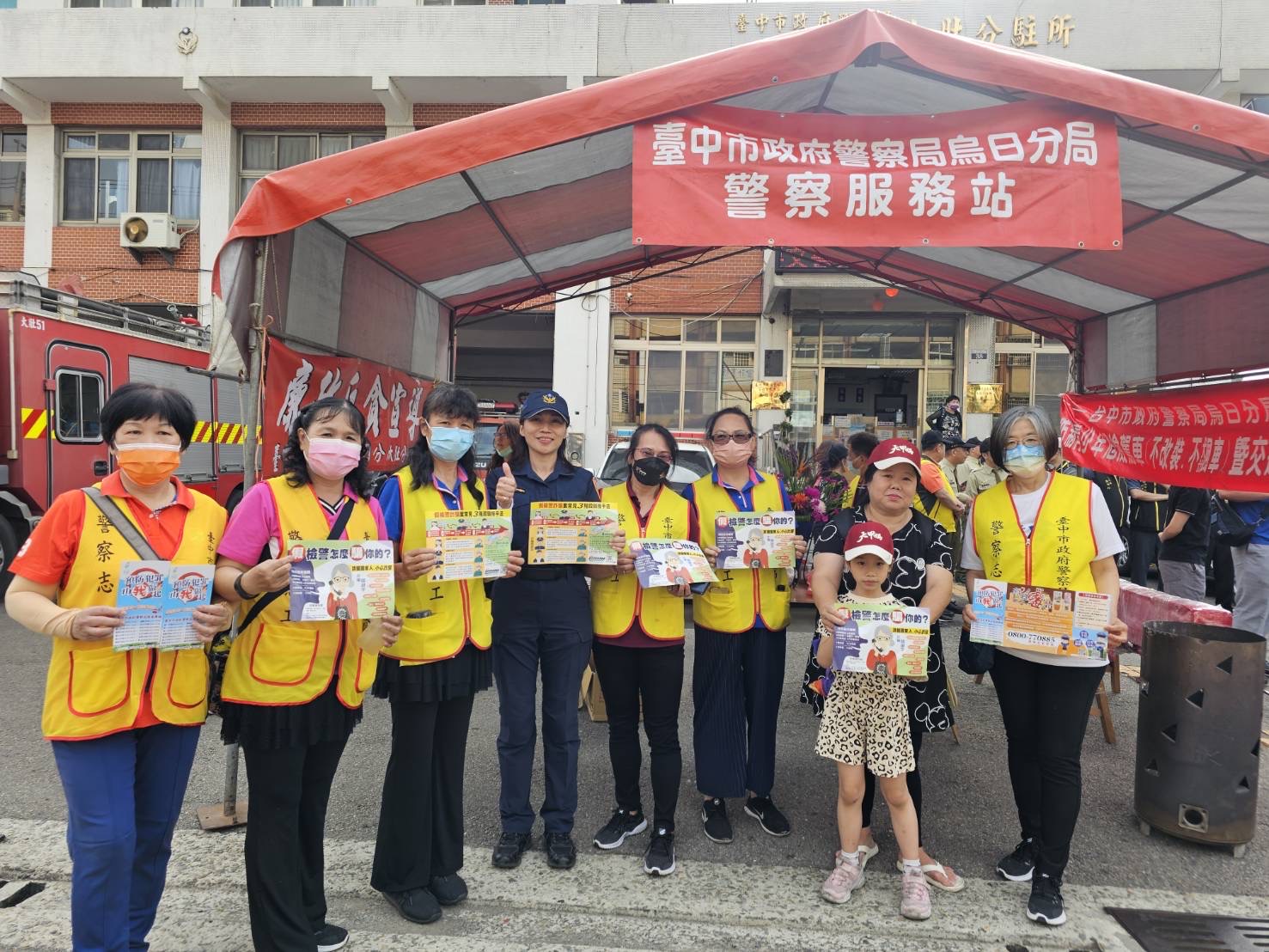 媽祖回鑾警貼心與地方企業設置流動廁所供信徒途中使用