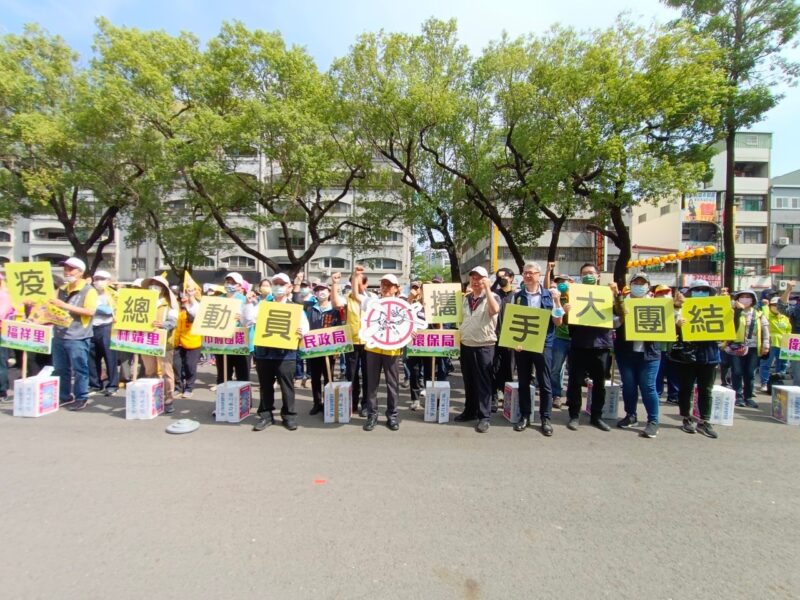 高雄市38區「防登革熱日」社區總動員誓師大會