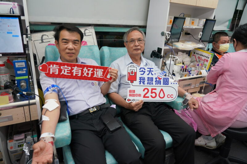 台電鳳山區處與調查站聯手響應捐血