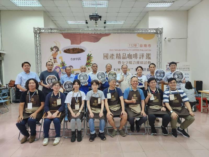 112年度臺南市國產精品咖啡評鑑成績揭曉