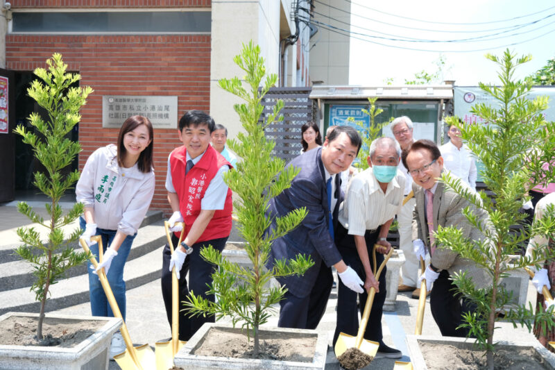 實踐ESG挺永續  小港汕尾日照舉辦「植樹護地球，讓愛永續」活動