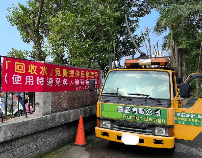 力拼銜接梅雨季 市府抗旱不鬆懈