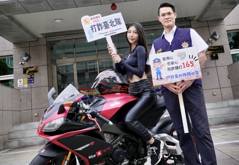 重機女神晨飄降臨，騎乘擋車教擋詐！