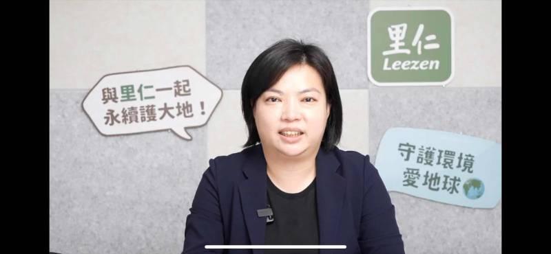 里仁獲邀經濟部Buying Power典範企業分享綠色包材  支持社創企業實踐永續價值