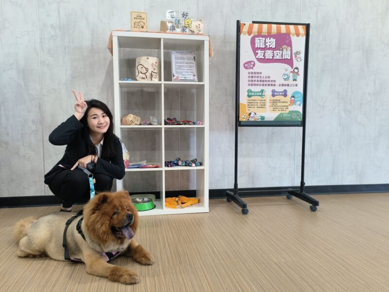 「好運汪誰家」抽萌寵好禮  勞青處推廣寵物友善空間