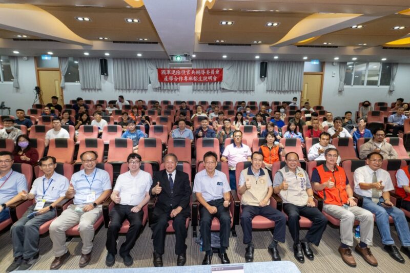 112年退除役官兵產學專班說明會 正修與輔導會為退役士官兵找出路