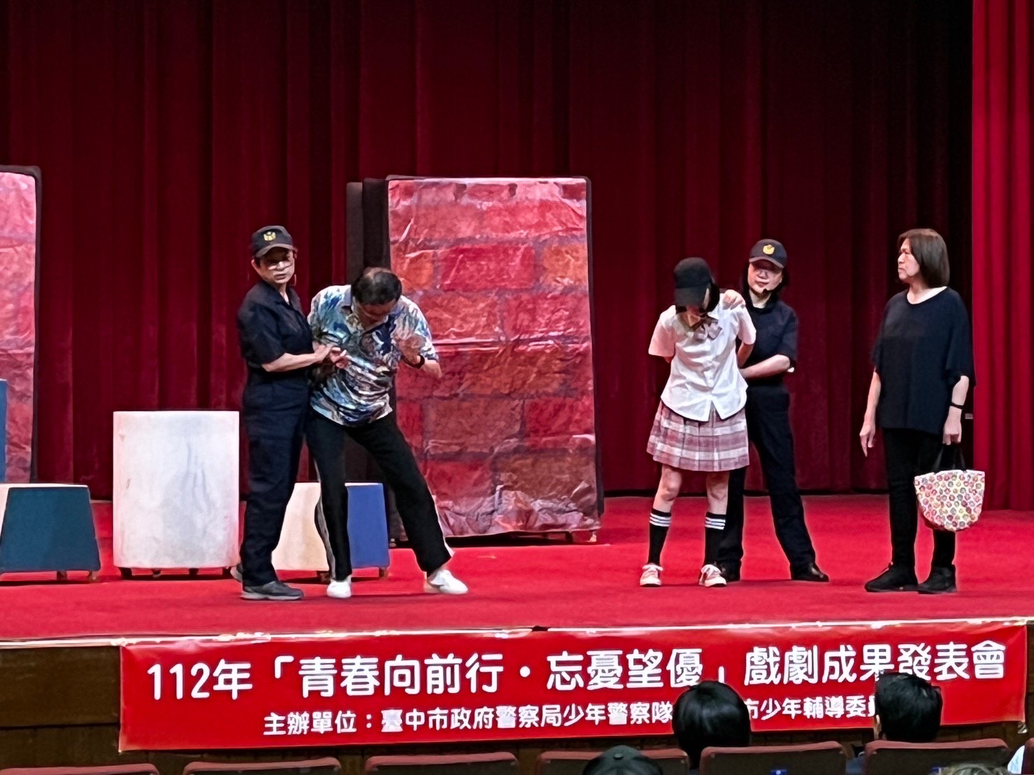 「青春向前行˙忘憂望優」戲劇宣導開跑！