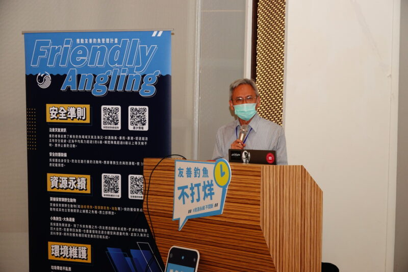 海保署舉辦交流活動 邀請做伙來「友善釣魚」!