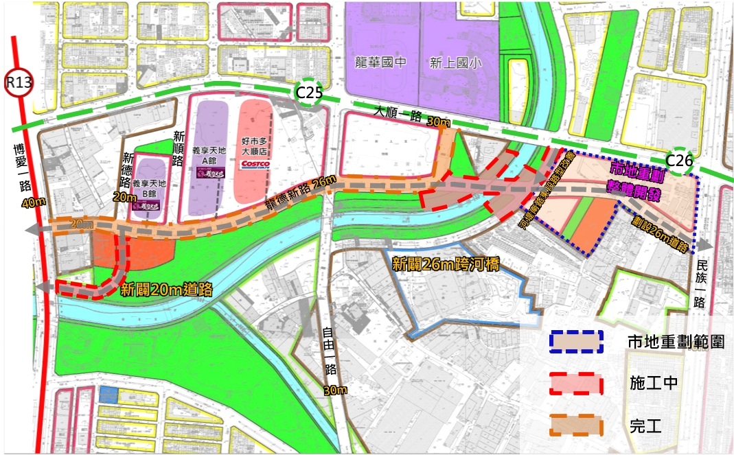 配合都市計畫 龍德新路東延疏解交通壅塞