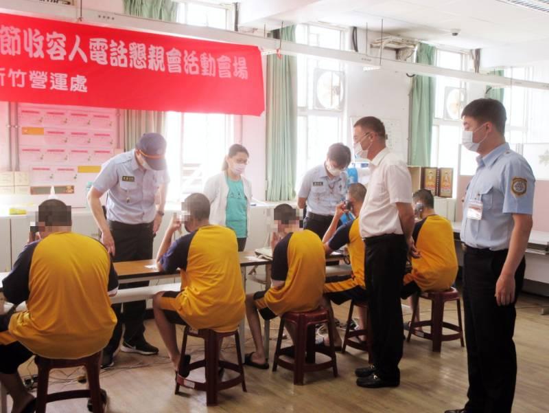 新竹看守所母親節電話懇親會　收容人專線解鄕思