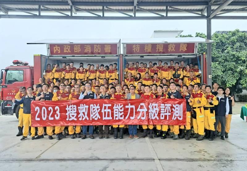 高市消防通過「搜救能力分級認證(NAP)」人道救援再添生力軍