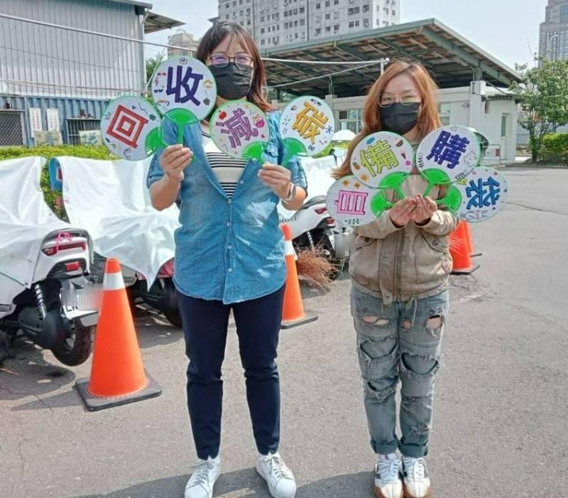 環保特色攤位在鰲峰山   臺中市民野餐日5/7等你來