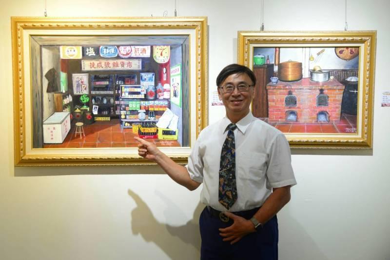 《心靈饗宴  交契陶情》陳俊榮油畫創作個展