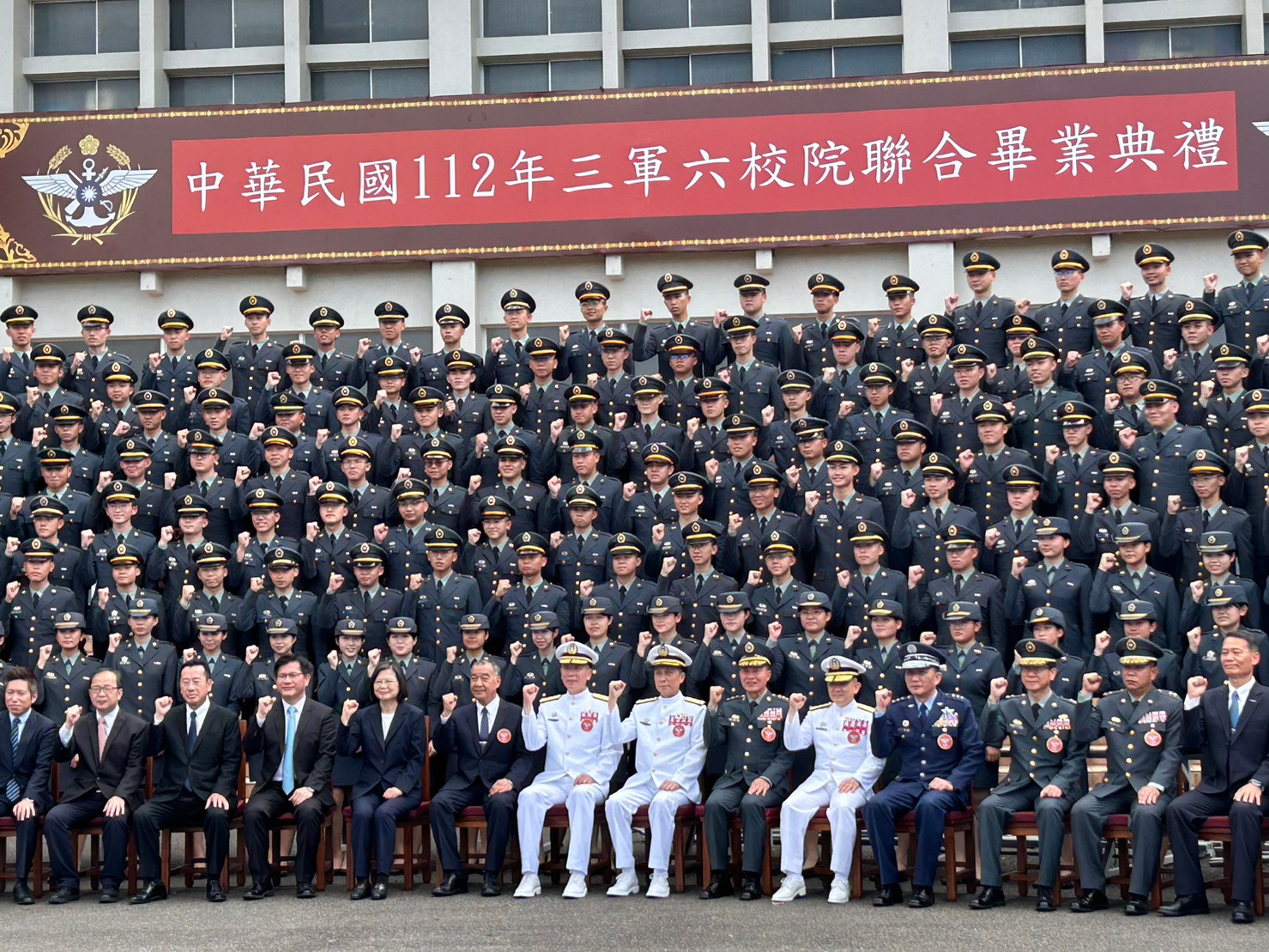 國軍三軍六校院今舉辦聯合畢業典禮
