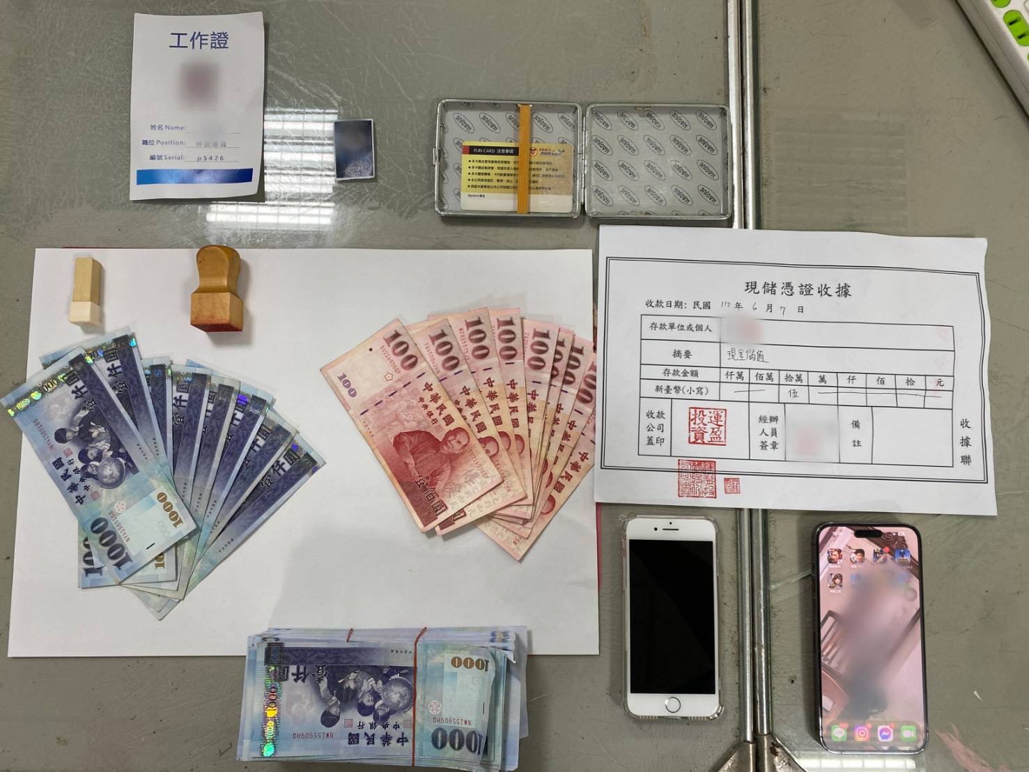 湖內警長計誘假投資真詐騙取款車手 再傳捷報