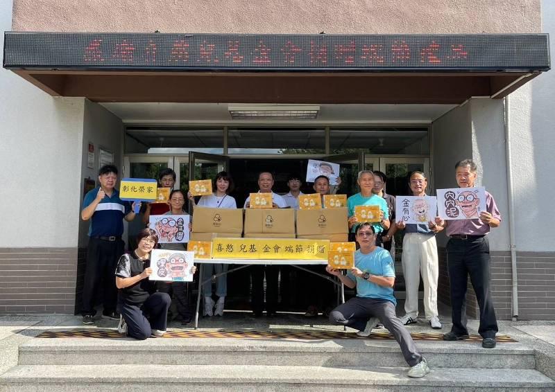 愛心社團企業端節捐物資 溫暖彰化榮家長輩心