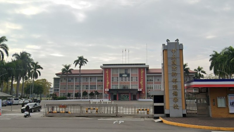中正預校爆流感群聚事件  校方隱匿遭罰1萬2