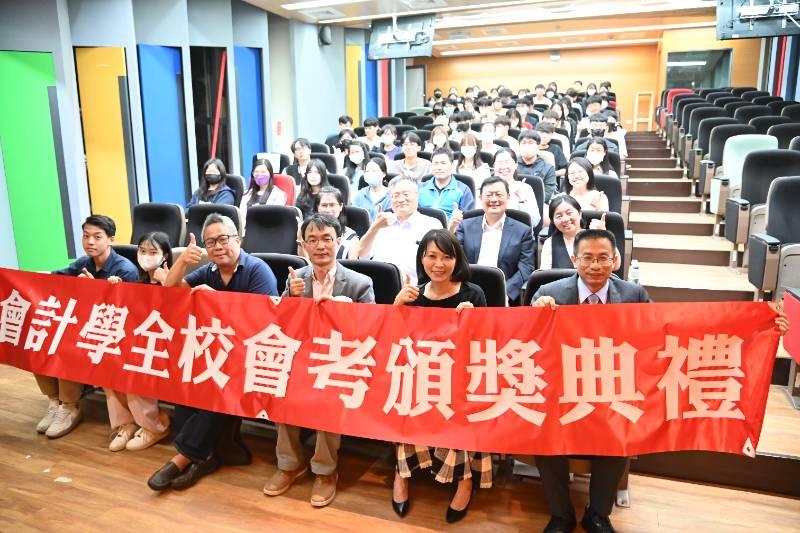 東海會計系打造會計+3 旗艦AI 培育計畫  鏈結4大會計師事務所 培育會計菁英人才