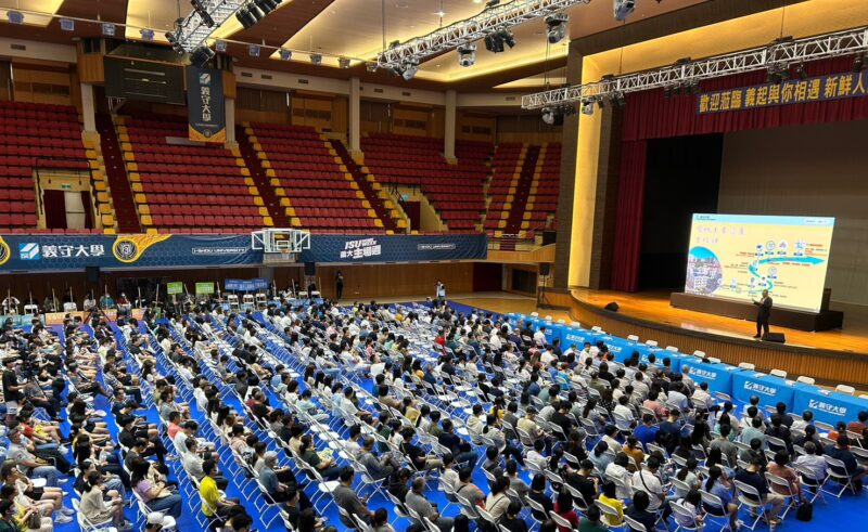 義守大學在本月15日舉辦「義起與你相遇—新鮮人說明會」