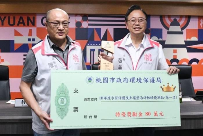 桃市環保局榮獲中央9項考核績優  張善政：持續推動創新環保作為