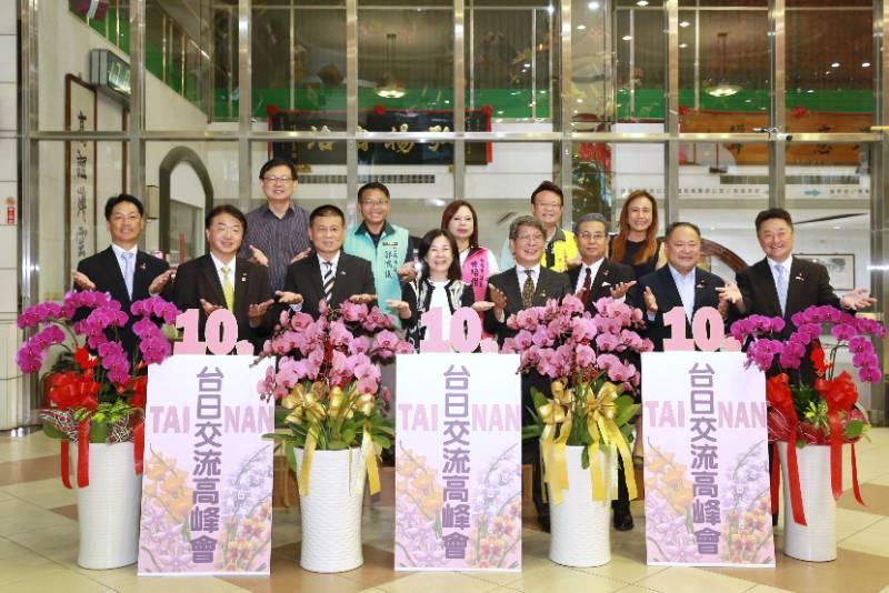 南市議會明年主辦第10屆台日國際交流高峰會 雙方特召開準備會議