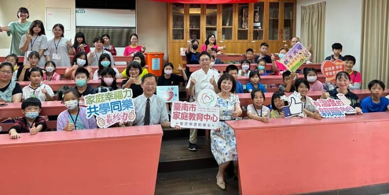 家事是全家人的事!南市辦理創意生活夏令營 鼓勵親子共學家務分工