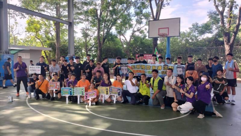 新化警辦青春盃籃球賽 救國團陪伴青少暑假成長