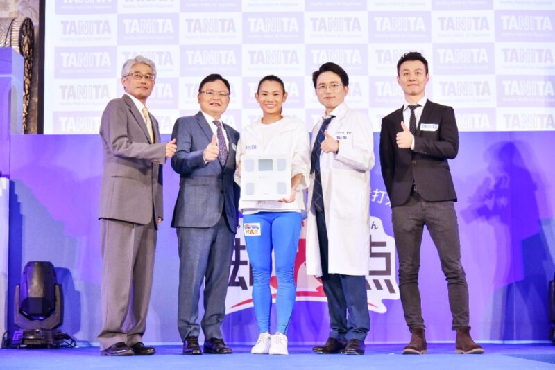 全球首創「腳點」功能為腿部肌肉量打分數　知名品牌TANITA全新腳點體組成計台灣重磅上市