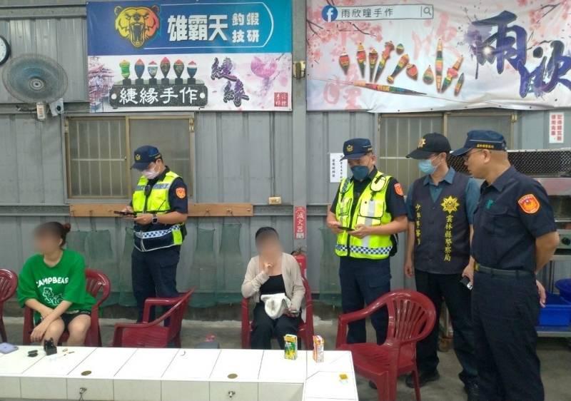 青春專案開跑 雲警擴檢特定場所保護青少年 天天上新聞