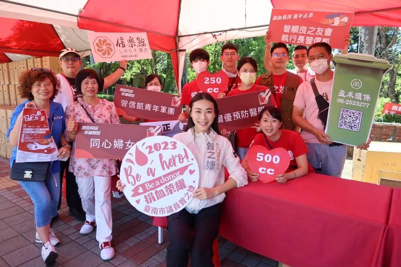 曾之婕當選南市好人好事 唯一市議員且最年輕入榜