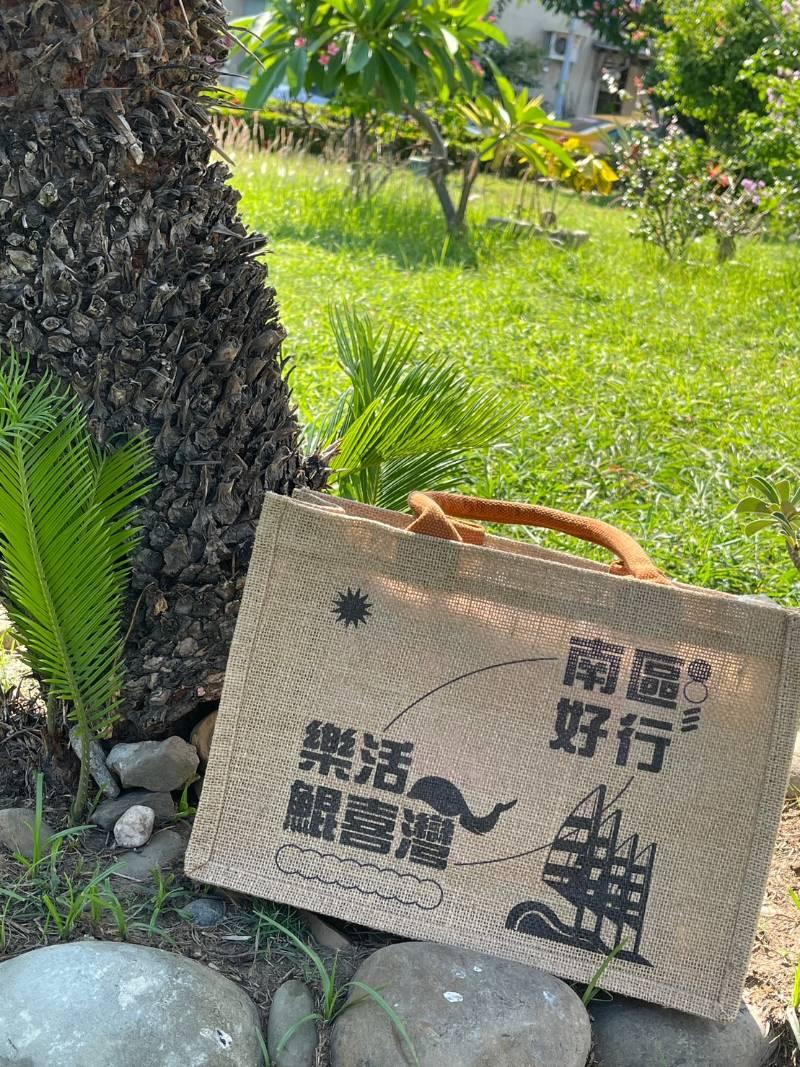 臺南市南區首次辦理「社造夏令營」 7月27日一連3天玩嗨社區