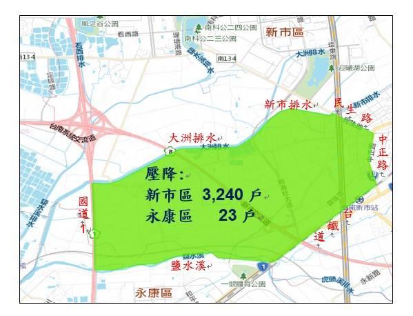 臺南新市永康部分地區8/31起壓降供水23小時