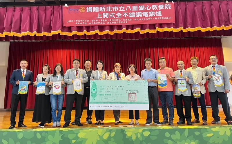 和平扶輪社號召友社及致理科大校友會 贈八里愛心教養院燒製陶藝電窯爐